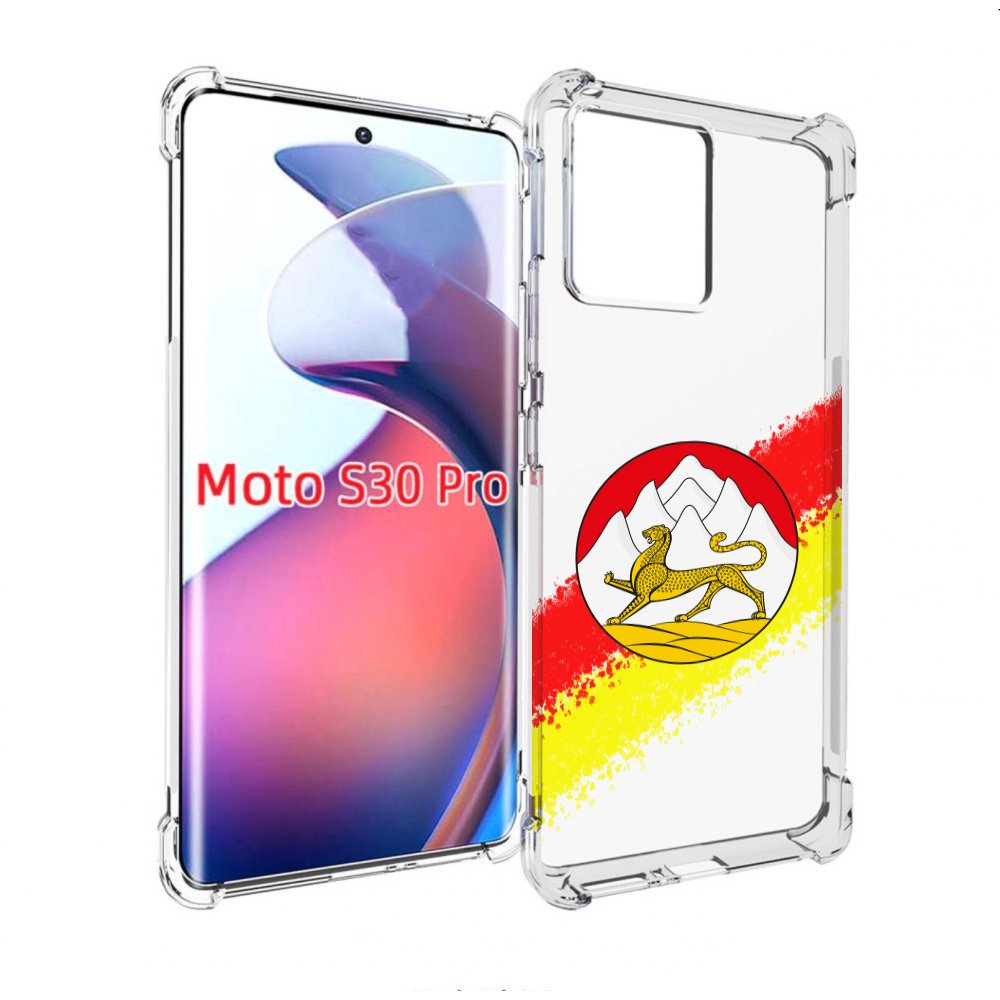 

Чехол MyPads герб флаг южная осетия для Motorola Moto S30 Pro, Прозрачный, Tocco