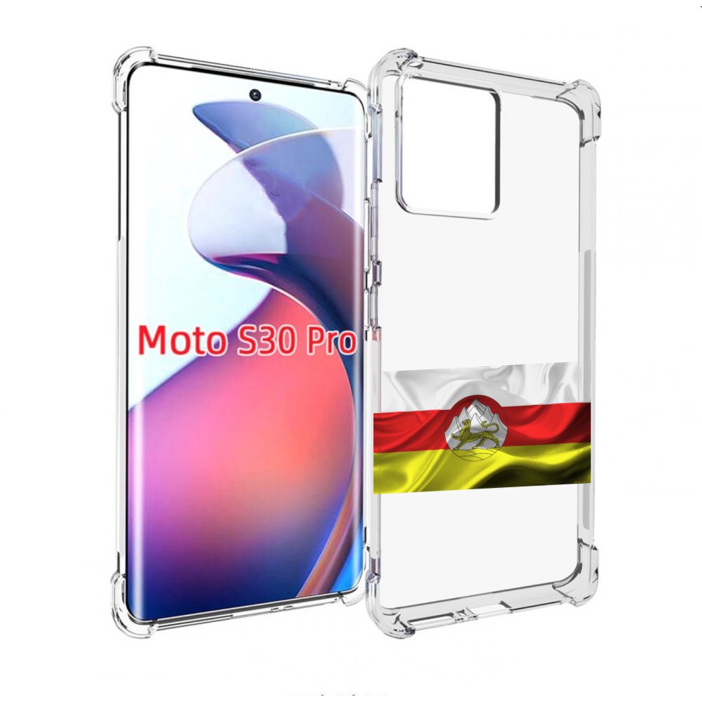 

Чехол MyPads герб флаг южная осетия-1 для Motorola Moto S30 Pro, Прозрачный, Tocco