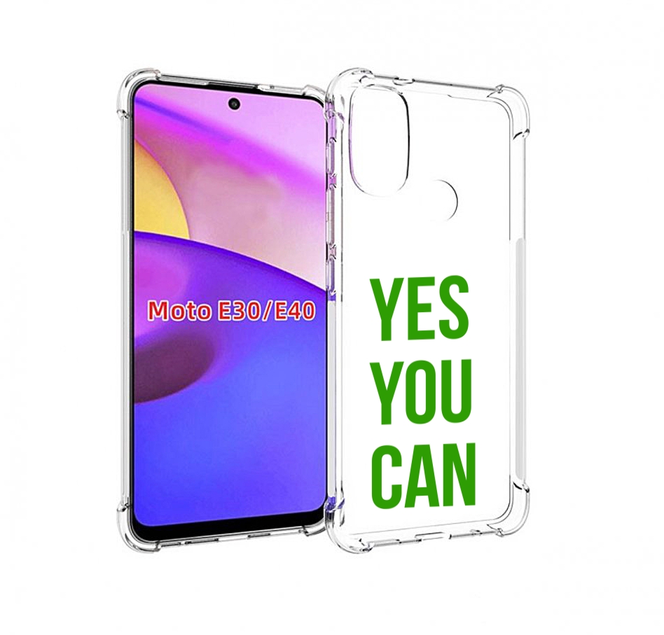 

Чехол бампер MyPads да-ты-можешь для Motorola Moto E30., Прозрачный, Tocco