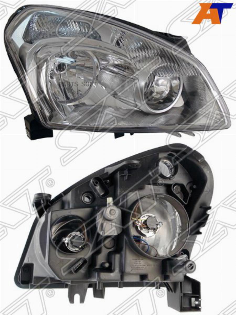 

Фара Nissan Qashqai/Dualis 06-10 Rh (правый) Галоген, С Электрокорректором Sat арт. ST-215