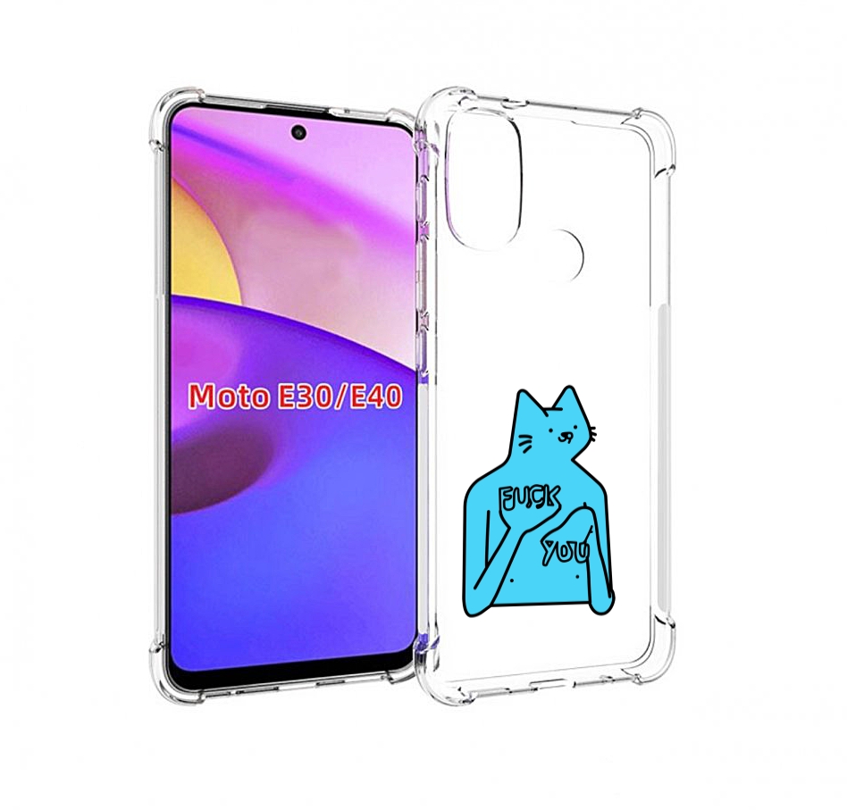 

Чехол бампер MyPads голубой-кот-фак-ю для Motorola Moto E30., Прозрачный, Tocco