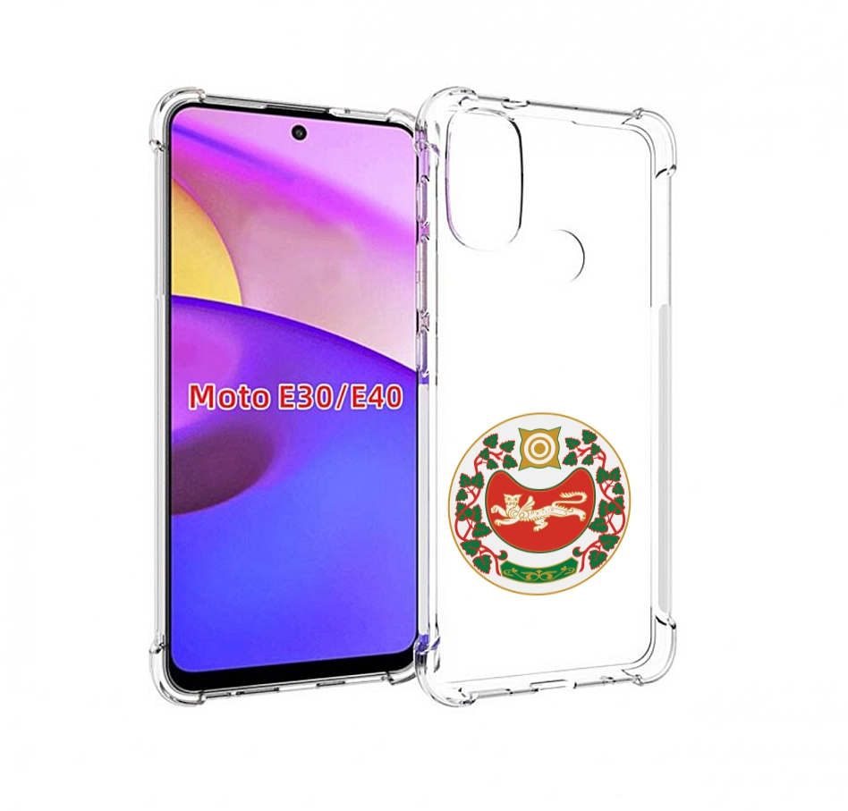 

Чехол бампер MyPads герб-хакасия-абакан для Motorola Moto E30., Прозрачный, Tocco