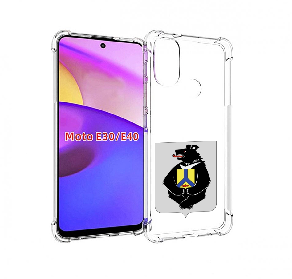 

Чехол бампер MyPads герб-хабаровскии-краи для Motorola Moto E3, Прозрачный, Tocco