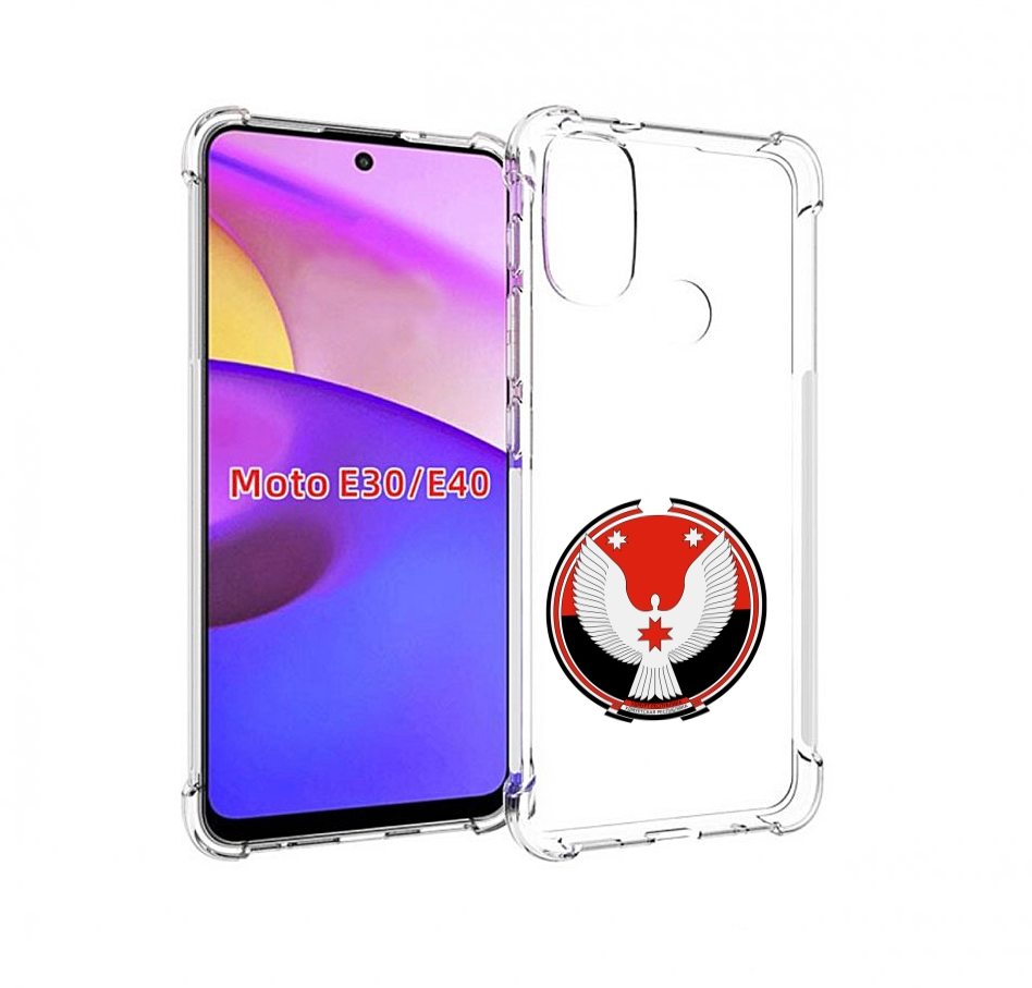 

Чехол бампер MyPads герб-удмуртия-ижевск для Motorola Moto E30., Прозрачный, Tocco