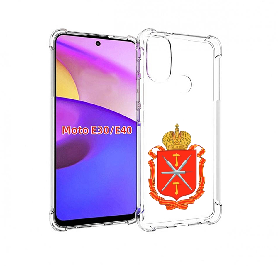 

Чехол бампер MyPads герб-тульская-область для Motorola Moto E30., Прозрачный, Tocco