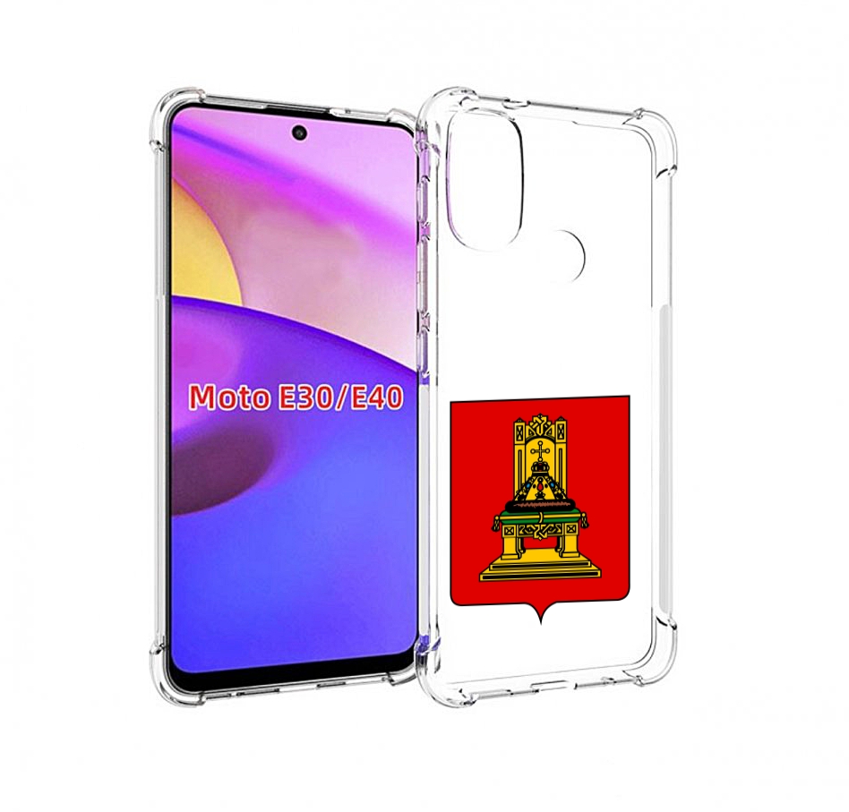 

Чехол бампер MyPads герб-тверская-область для Motorola Moto E30., Прозрачный, Tocco