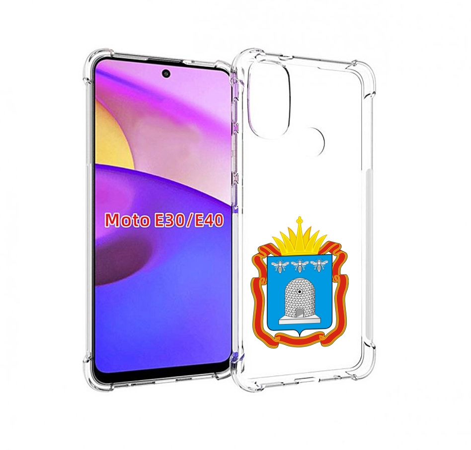 

Чехол бампер MyPads герб-тамбовская-область для Motorola Moto E3, Прозрачный, Tocco