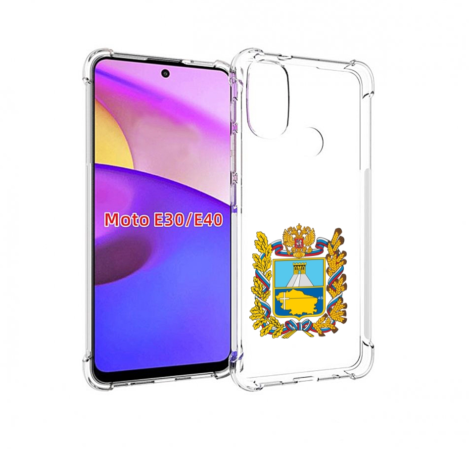 

Чехол бампер MyPads герб-ставропольскии-краи для Motorola Moto, Прозрачный, Tocco