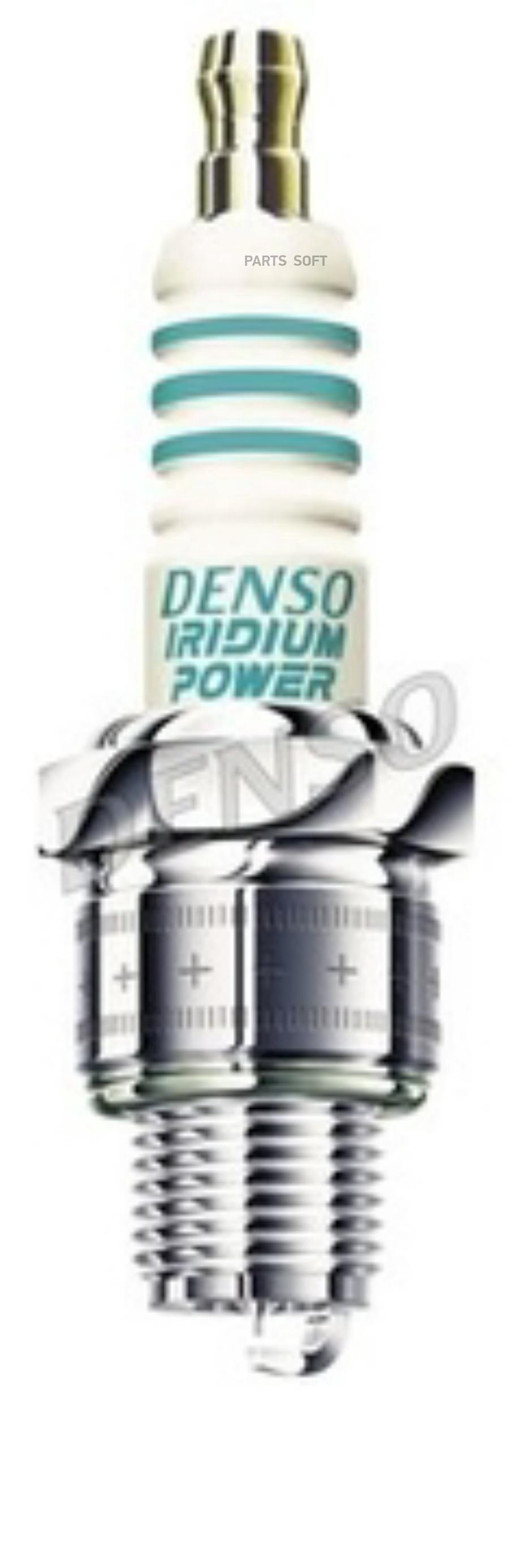 

DENSO Свеча зажигания DENSO IWF24 комплект 4 шт