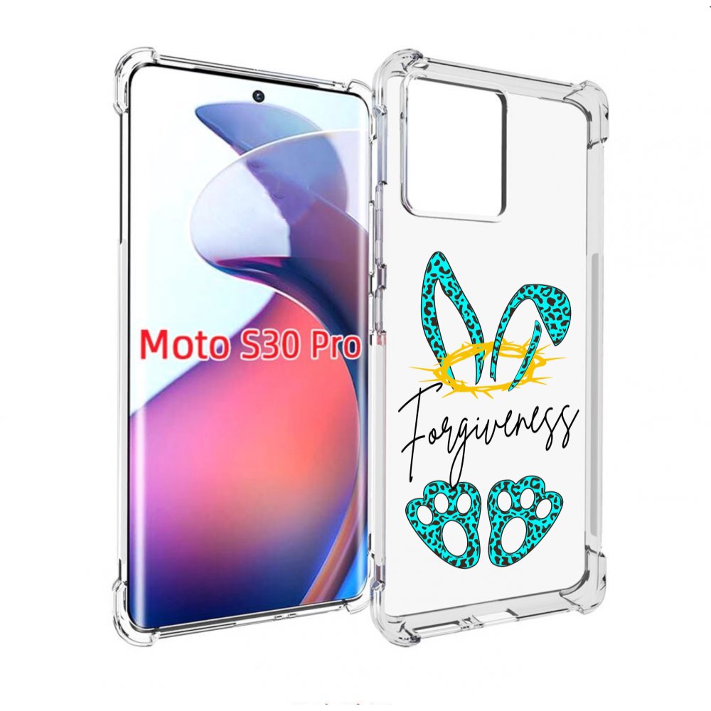 

Чехол MyPads бирюзовое лапки и ушки женский для Motorola Moto S30 Pro, Прозрачный, Tocco