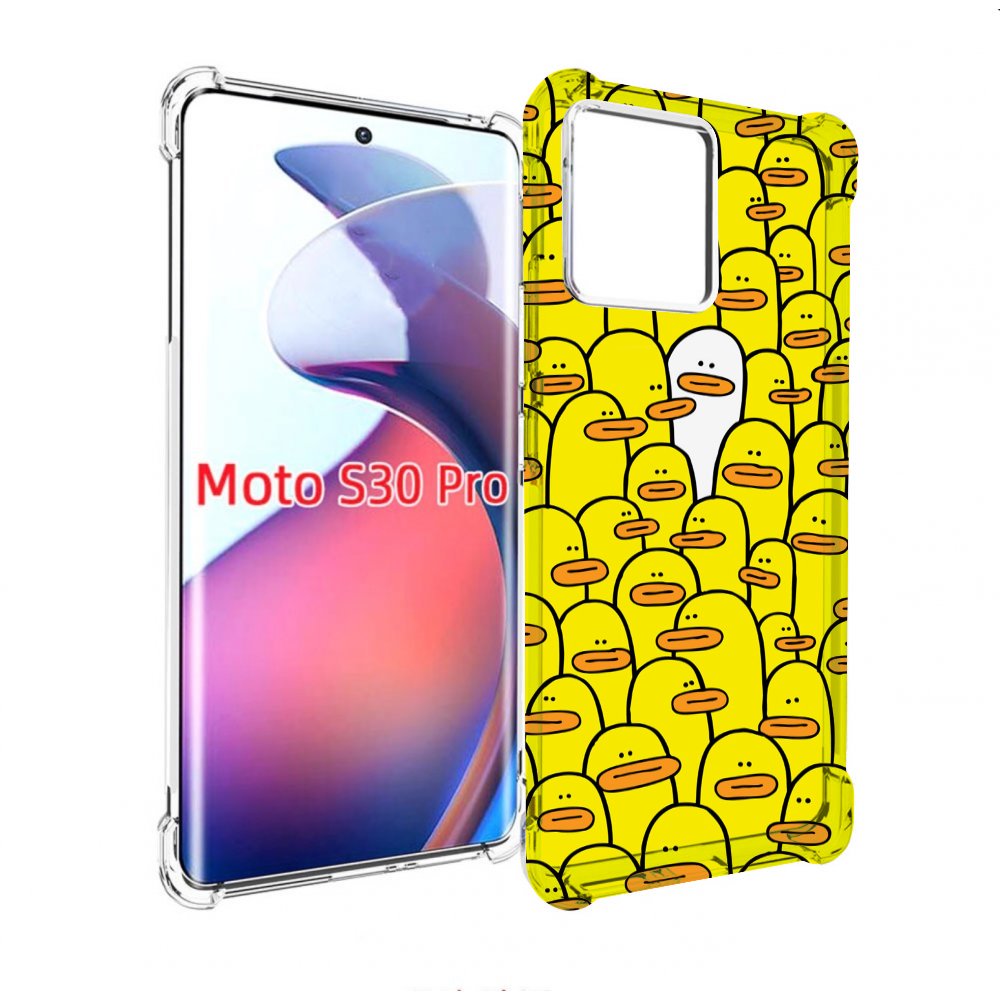 

Чехол MyPads белый среди желтых для Motorola Moto S30 Pro, Прозрачный, Tocco
