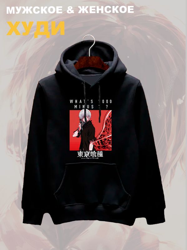 

Худи мужское SHARP&CUT FFF013907 черное S, Черный, FFF013907