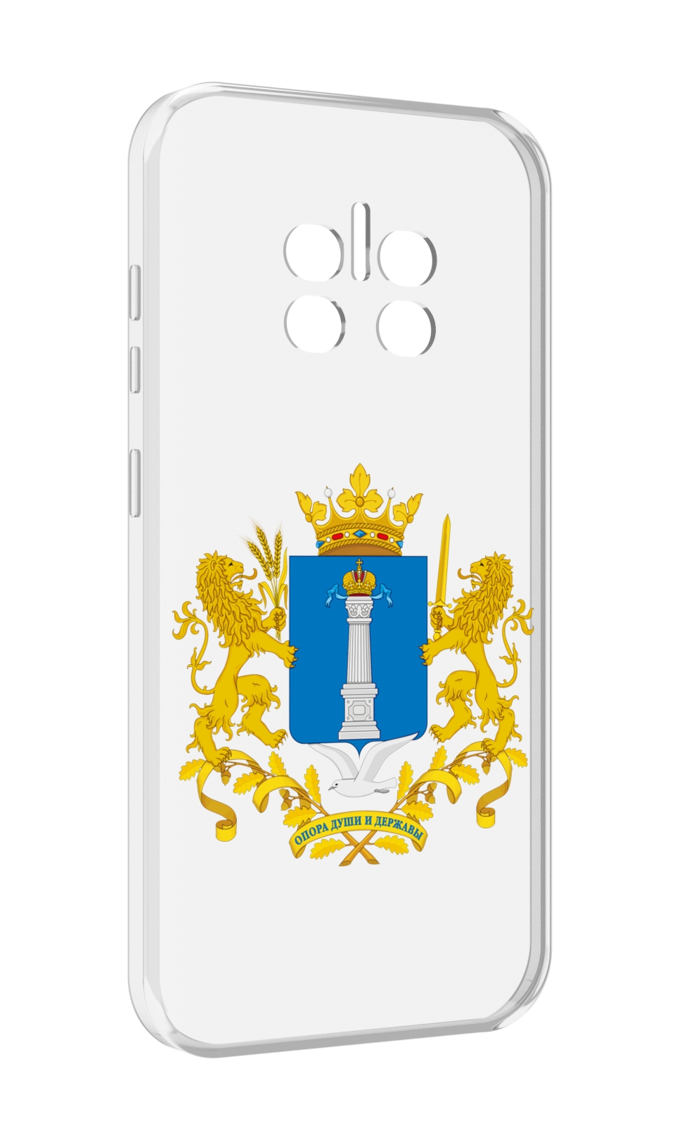 Чехол MyPads герб-ульяноская-область для Doogee V11