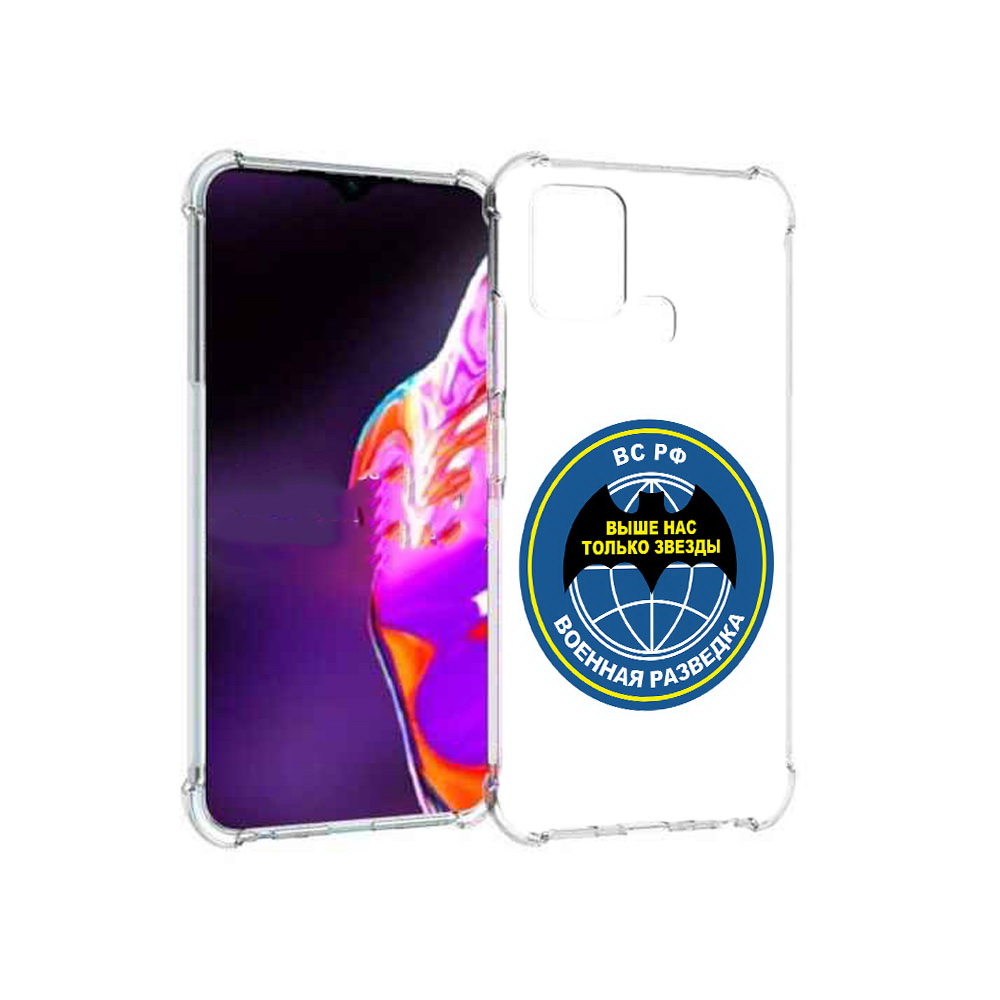 

Чехол MyPads Tocco для Infinix Hot 10s разведка, Прозрачный, Tocco
