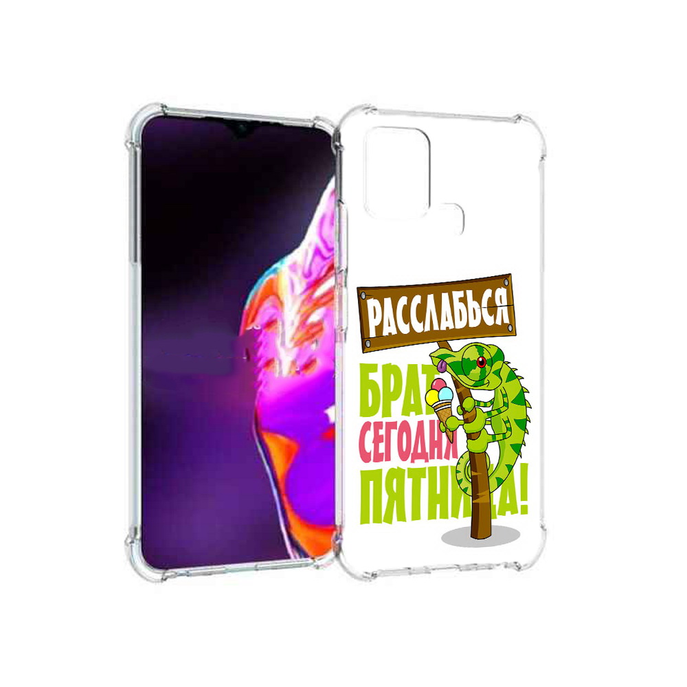 

Чехол MyPads Tocco для Infinix Hot 10s пятница, Прозрачный, Tocco
