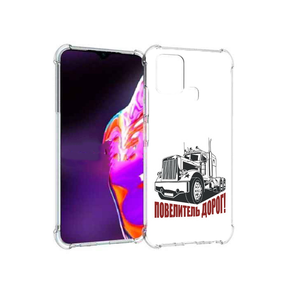

Чехол MyPads Tocco для Infinix Hot 10s повелитель дорог, Прозрачный, Tocco