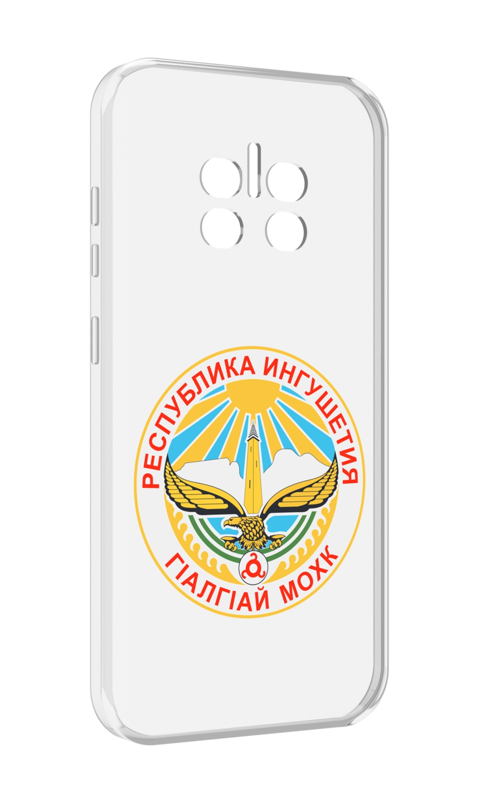 

Чехол MyPads герб-ингушетия-магас для Doogee V11, Прозрачный, Tocco