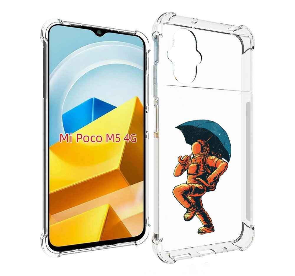 

Чехол MyPads Tocco для Xiaomi M5 шагающий космонавт с зонтом, Прозрачный, Tocco
