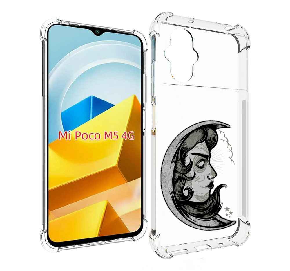 

Чехол MyPads Tocco для Xiaomi M5 черно белая луна с лицом, Прозрачный, Tocco