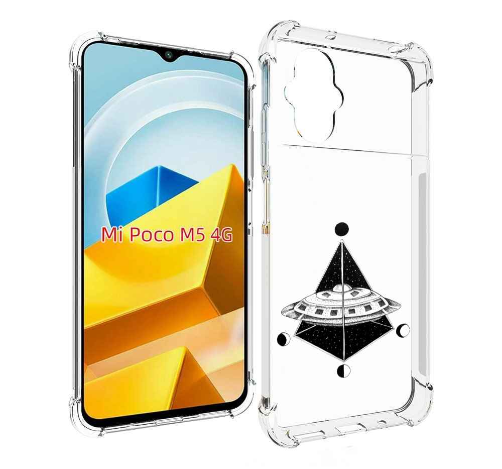 

Чехол Mypads Черно Белая Летающая Тарелка Для Poco, Прозрачный, Tocco
