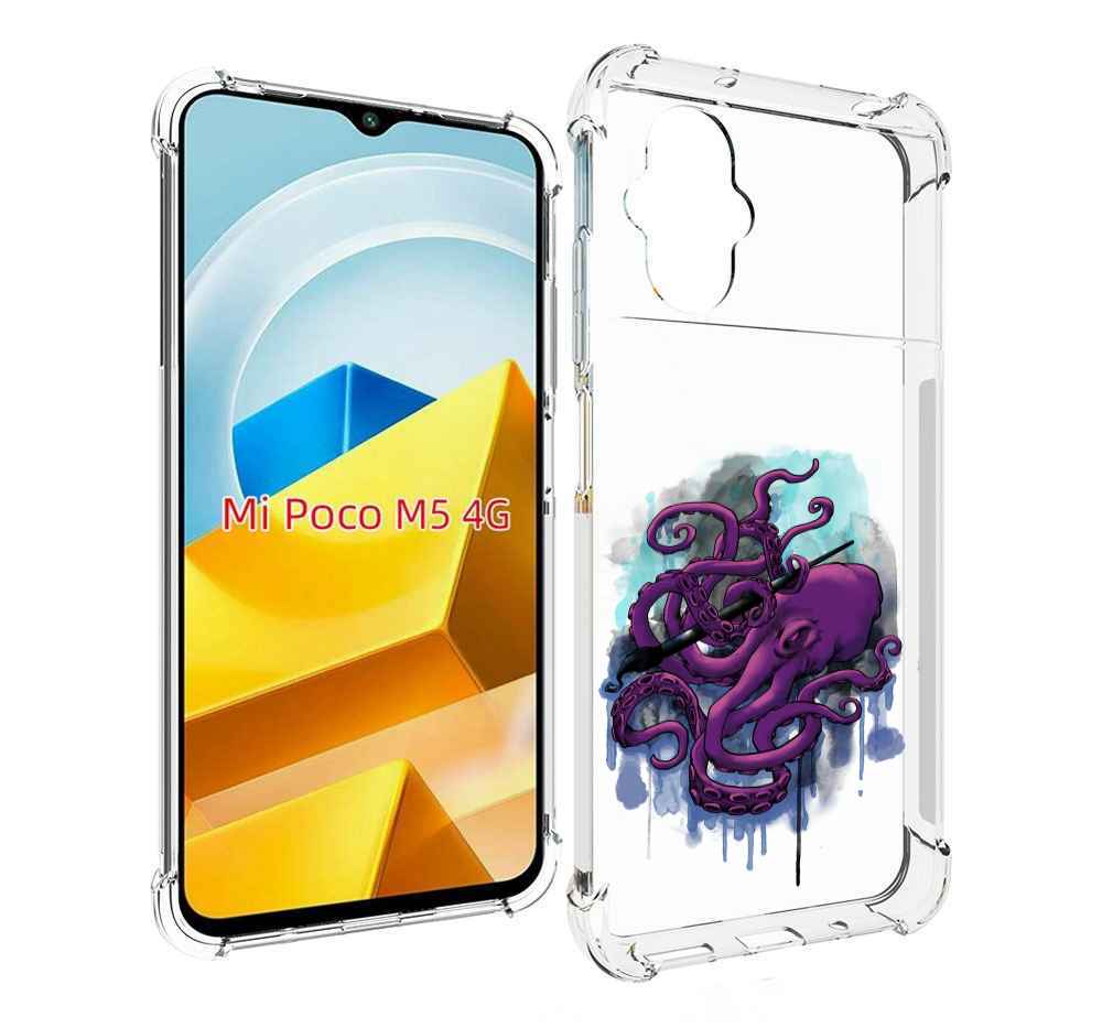 

Чехол MyPads Tocco для Xiaomi M5 фиолетовый осьминог, Прозрачный, Tocco