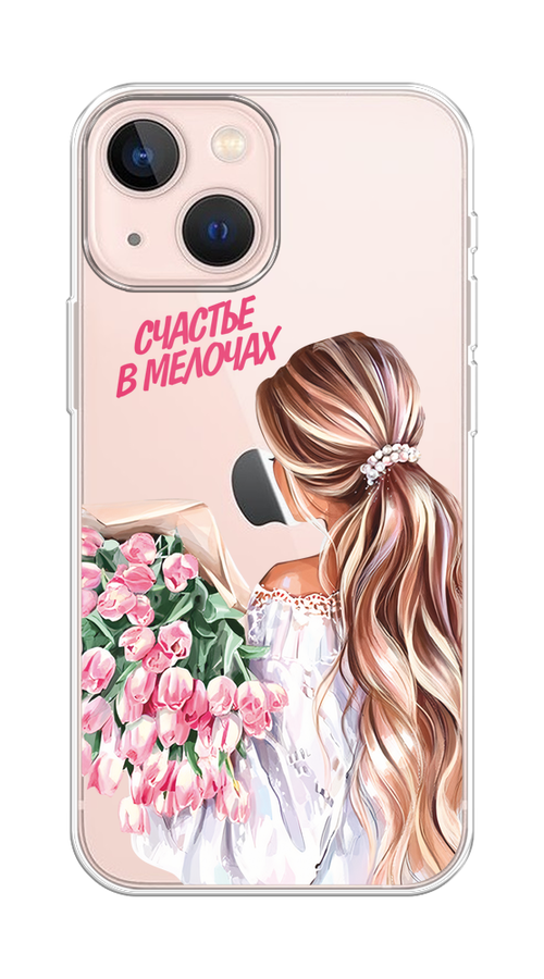 

Чехол на Apple iPhone 13 mini "Простые радости", Прозрачный;розовый;белый;бежевый, 14150-1