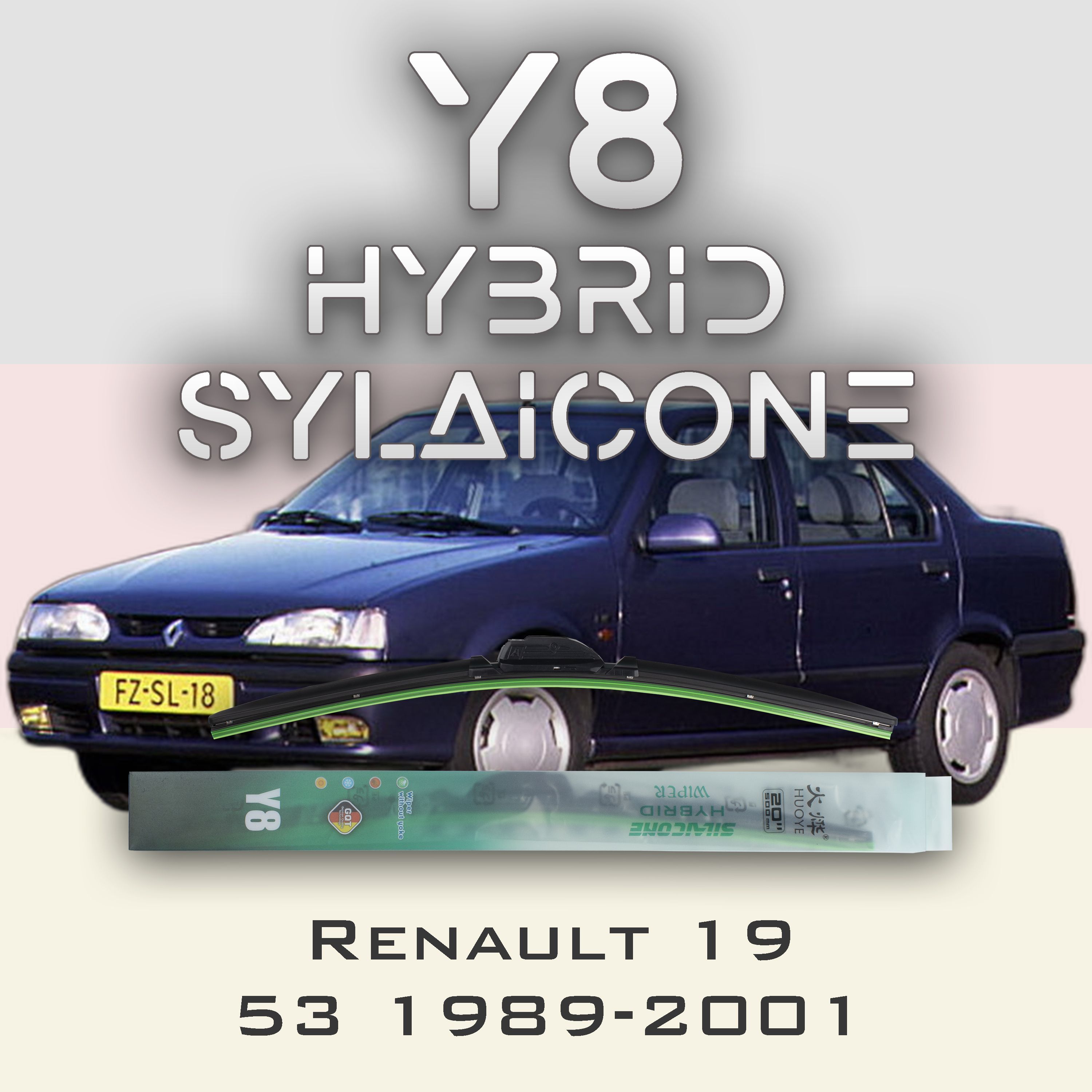 

Комплект щеток стеклоочистителя HUOYE Y8-Renault 19 X53 1989-2001, Y8