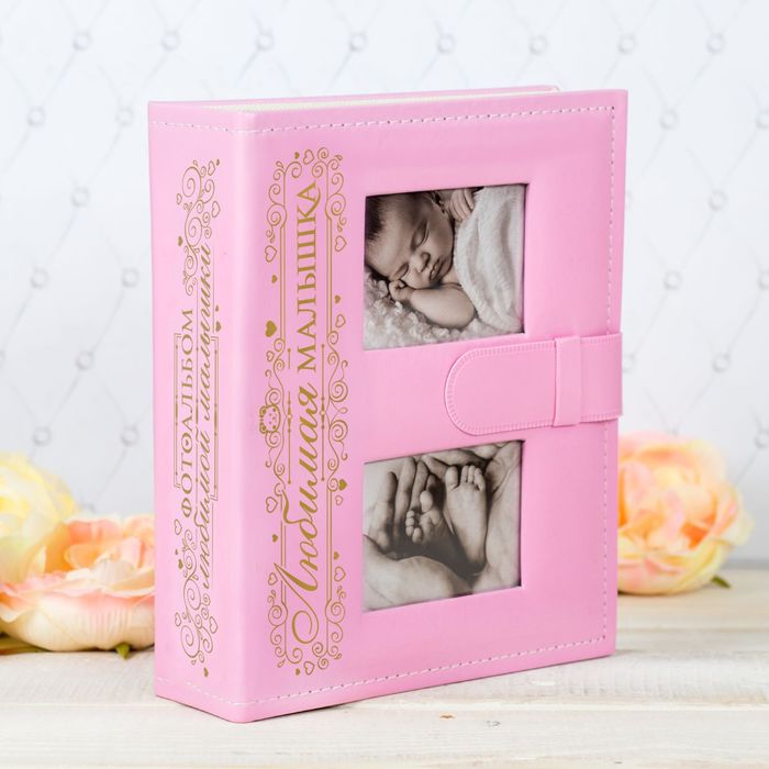 фото Набор цветных этикеток для домашних заготовок из ягод и фруктов 6.4×5.2 см nobrand