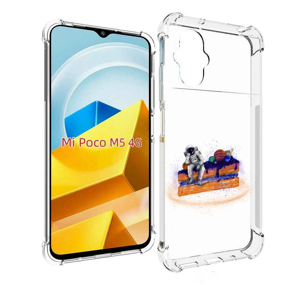 

Чехол MyPads Tocco для Xiaomi M5 торт с планетами, Прозрачный, Tocco