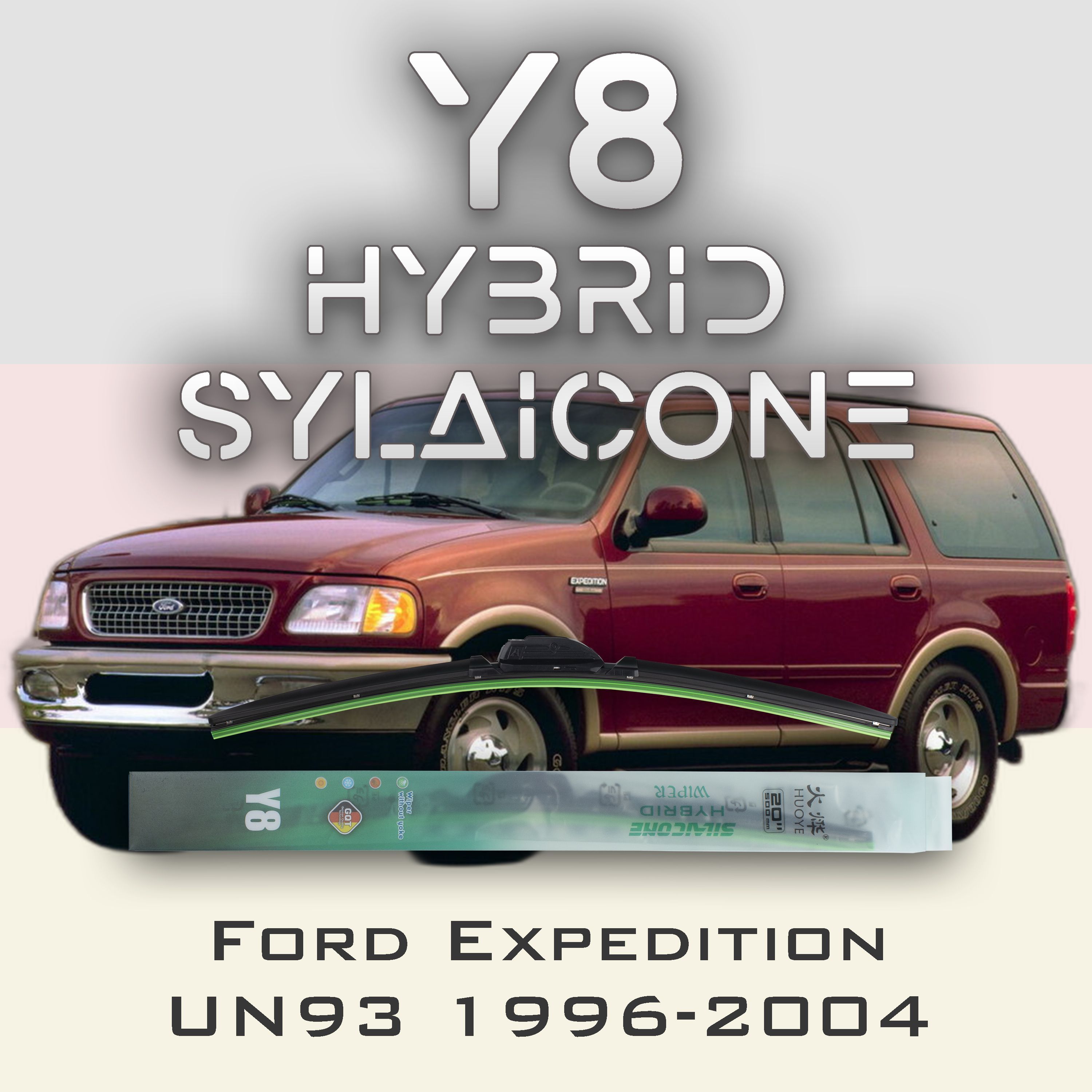 

Комплект щеток стеклоочистителя HUOYE Y8-Ford Expedition UN93 1996-2004, Y8