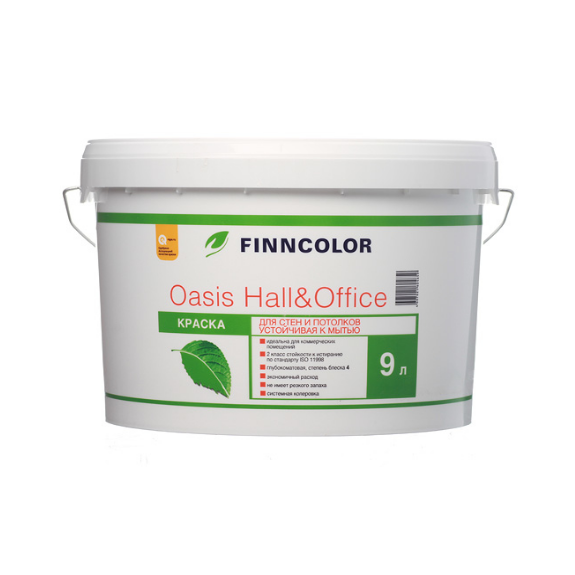 Краска Tikkurila Oasis Hall&Office для стен и потолков 9 л