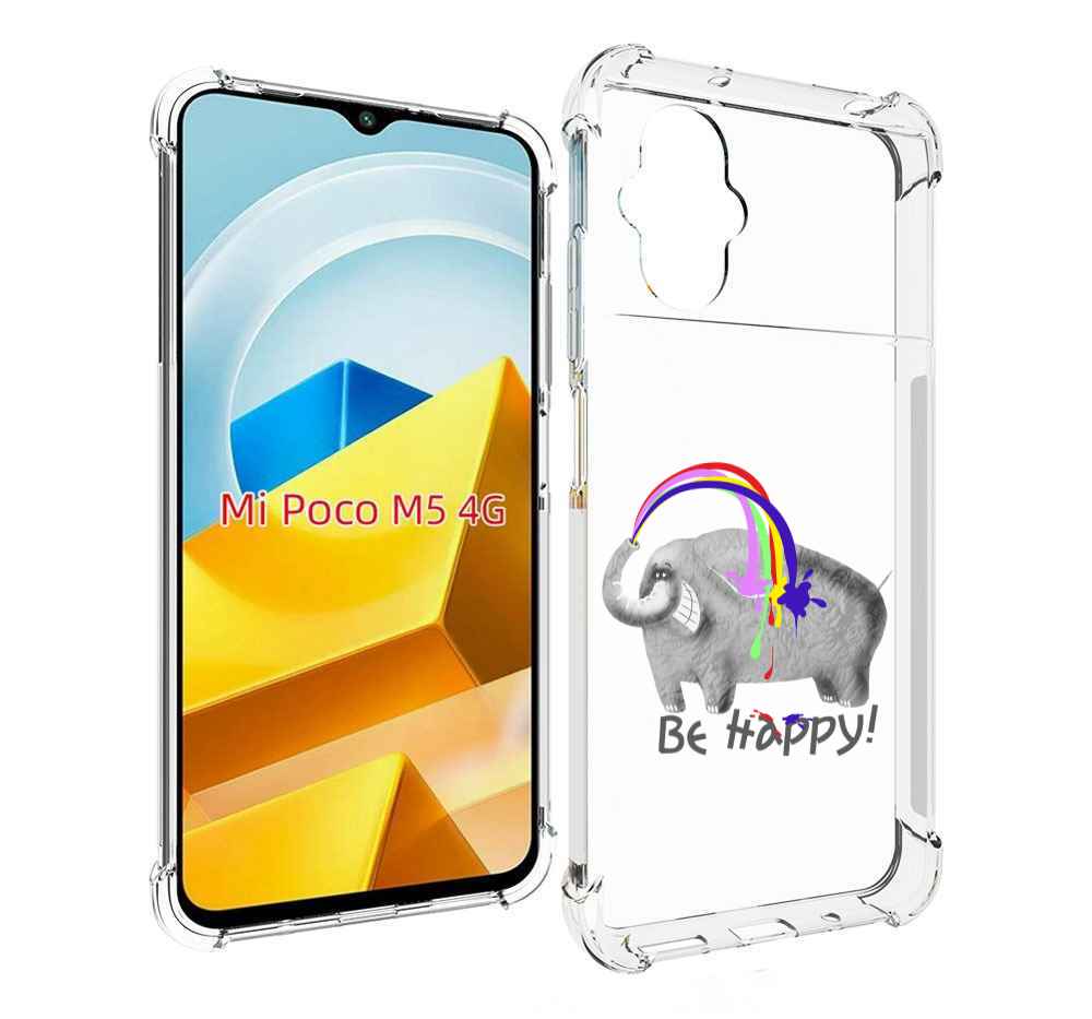 

Чехол MyPads Tocco для Xiaomi M5 счастливый слон, Прозрачный, Tocco