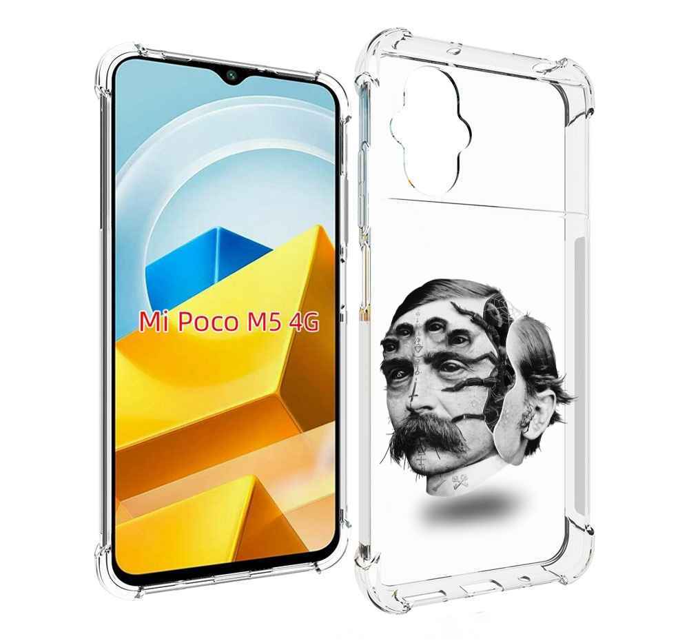 

Чехол MyPads Tocco для Xiaomi M5 страшное лицо мужчины, Прозрачный, Tocco