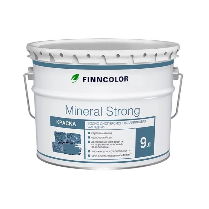вододисперсионная фасадная краска finncolor Краска Tikkurila FINNCOLOR Mineral Strong фасадная БАЗА С 9 л Тиккурила