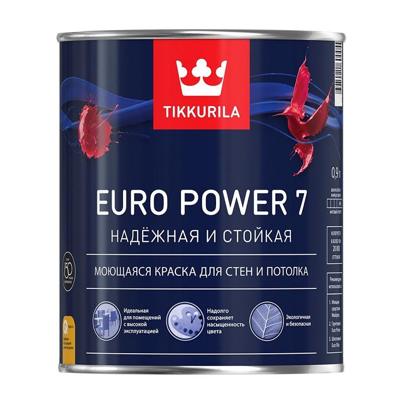 

Краска Tikkurila EURO Power 7 моющаяcя 0,9 л База С Тиккурила, Белый