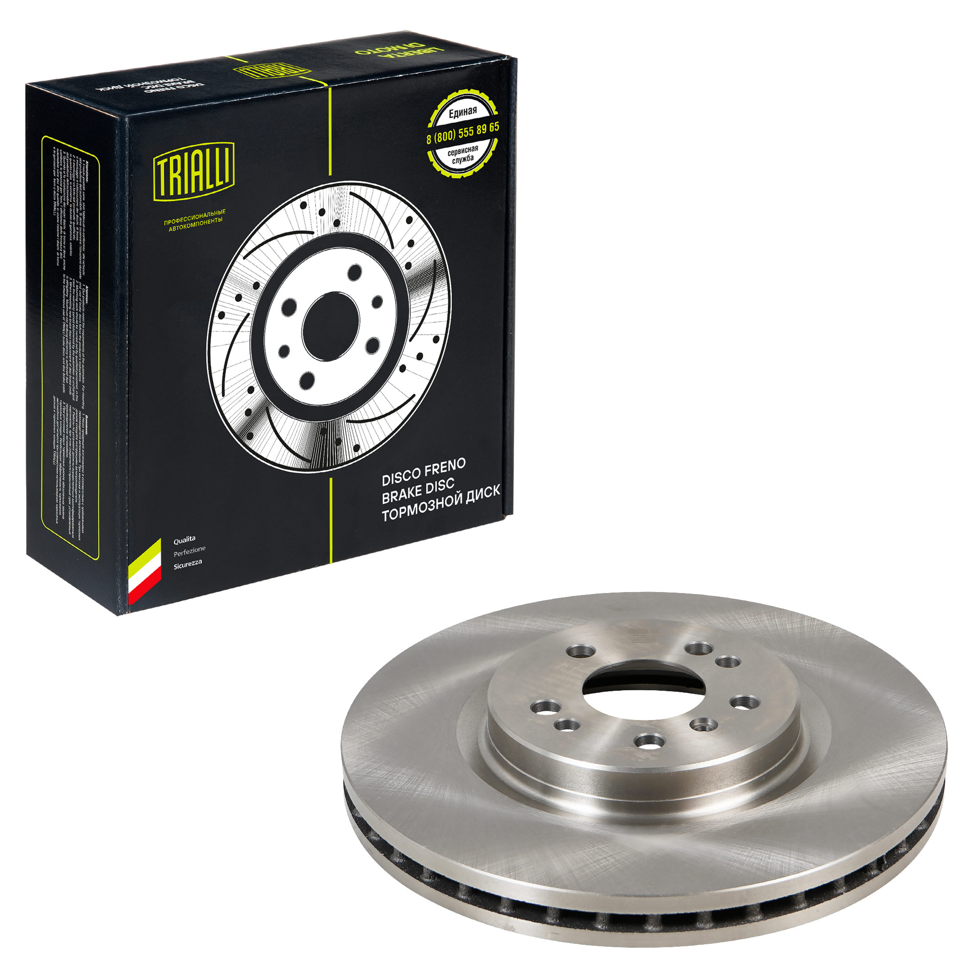 

Диск тормозной передний для Mercedes ML W164 05- / R W251 06- d=330 TRIALLI DF265319