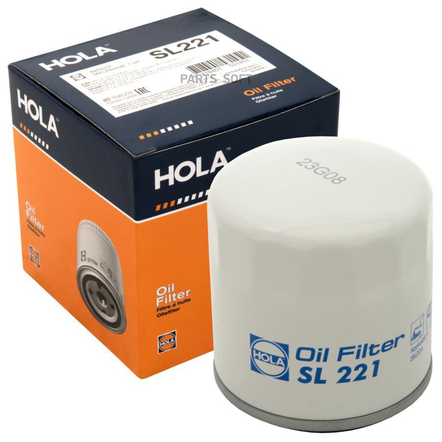 

Hola фильтр, масляный, vw polo v 1.0,1.2,1.4,1.6, tiguan 1.4,1.5, jetta iv, golf vi,vii,vi
