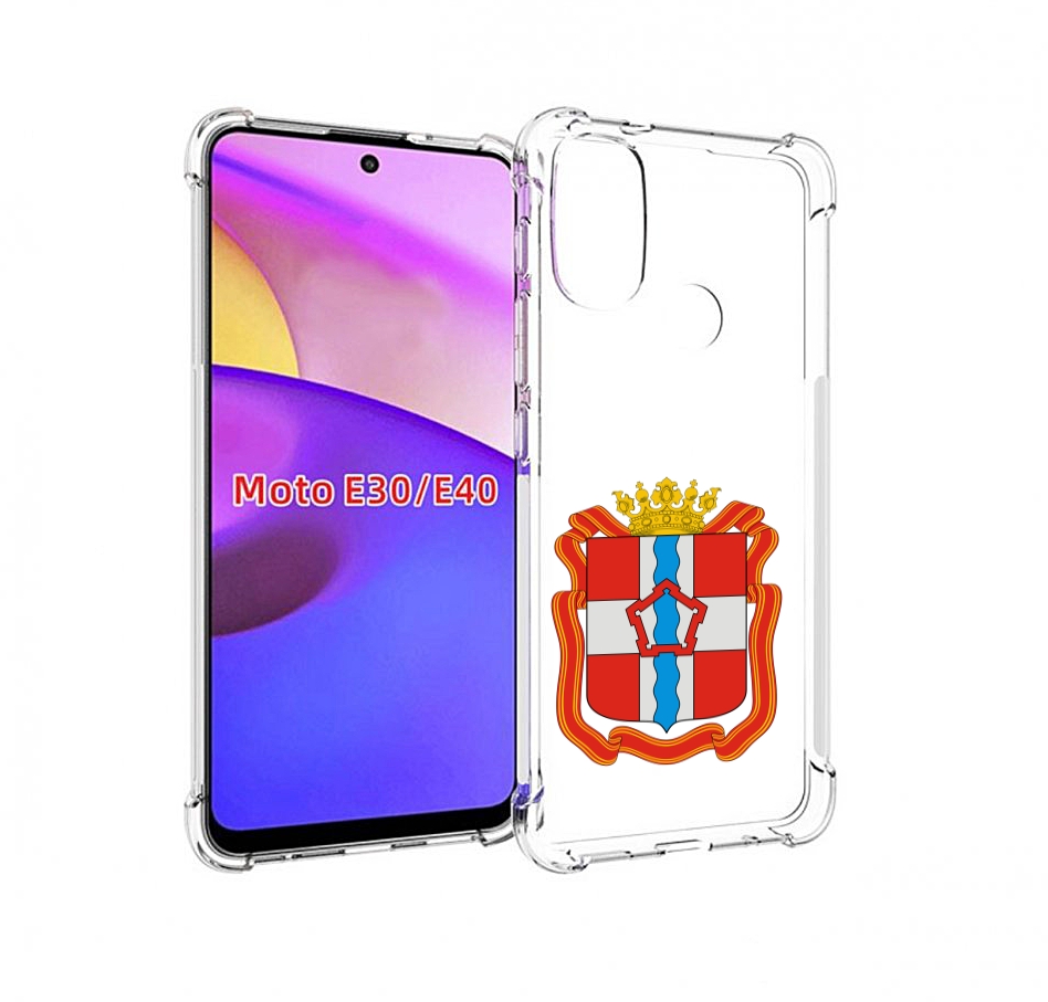 

Чехол бампер MyPads герб-омскои-области для Motorola Moto E30., Прозрачный, Tocco