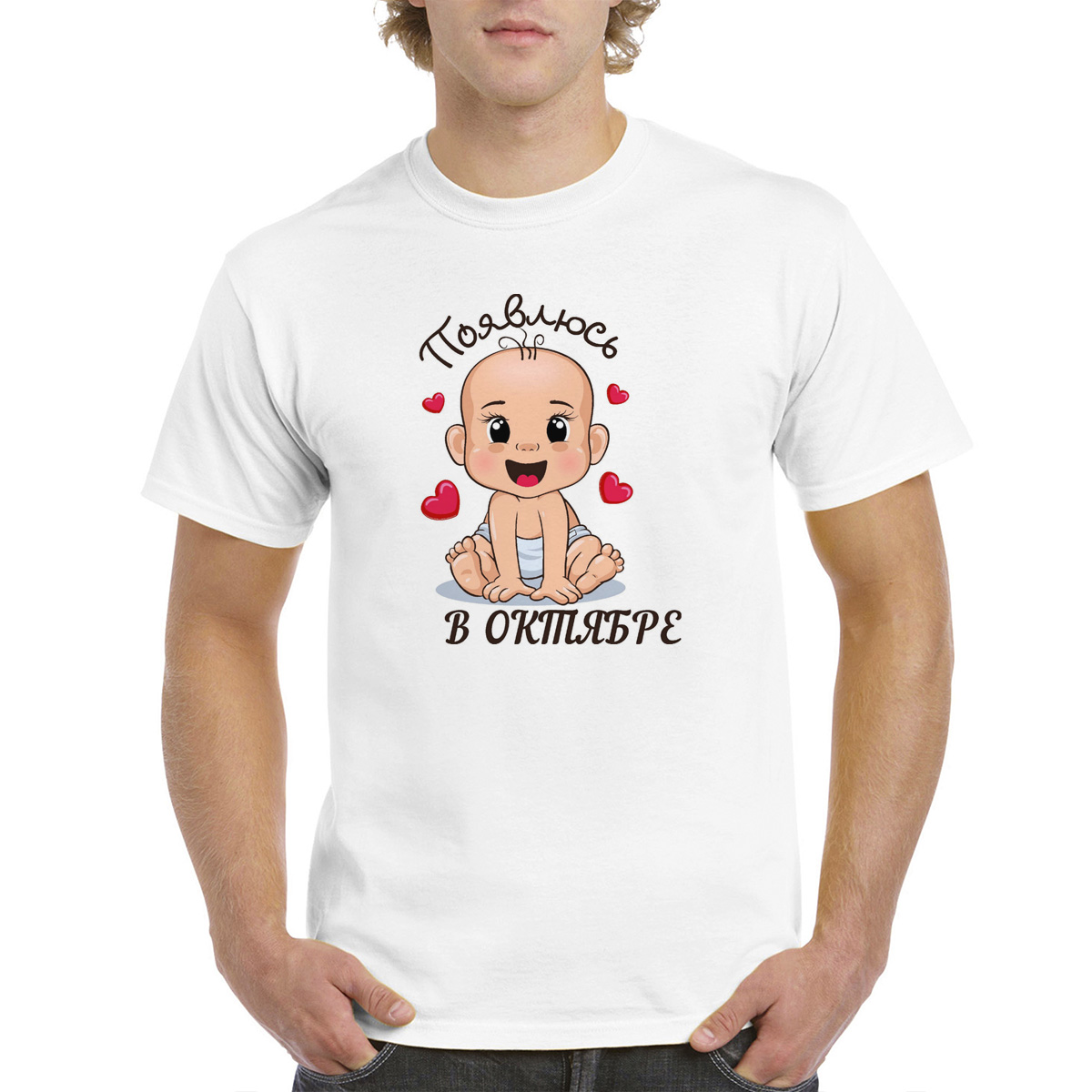 

Футболка женская CoolPodarok M0113499 белая 60 RU, Белый, M0113499