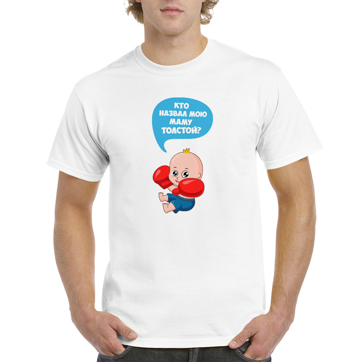 

Футболка женская CoolPodarok M0113491 белая 60 RU, Белый, M0113491