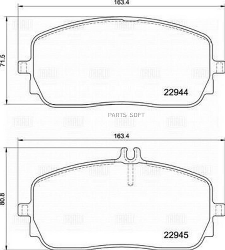 

Тормозные колодки Trialli pf2245