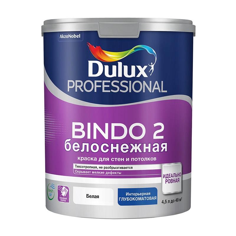 фото Краска dulux bindo 2 для потолков белоснежная 4,5 л