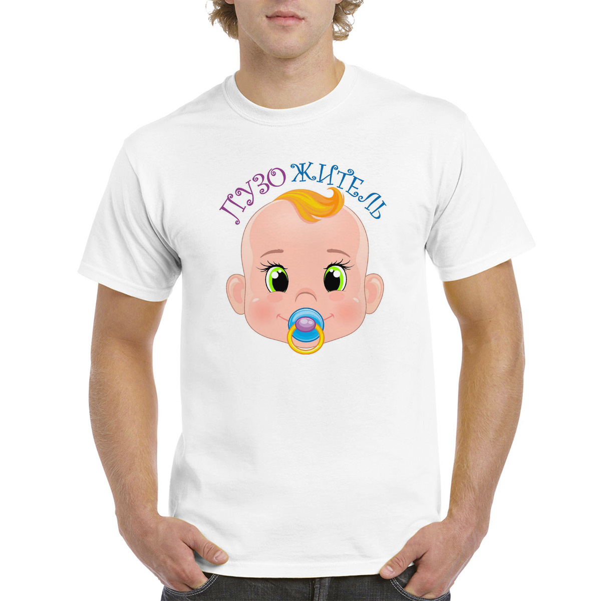 

Футболка женская CoolPodarok M0113479 белая 60 RU, Белый, M0113479
