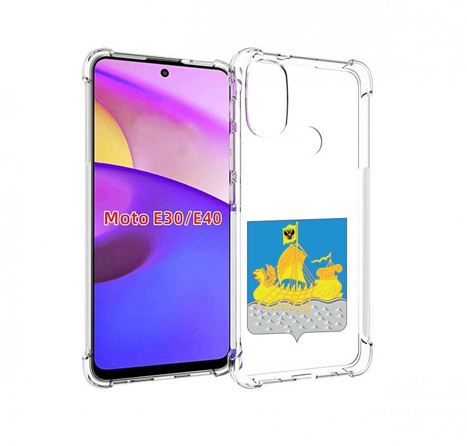 

Чехол бампер MyPads герб-косромская-область для Motorola Moto E3, Прозрачный, Tocco