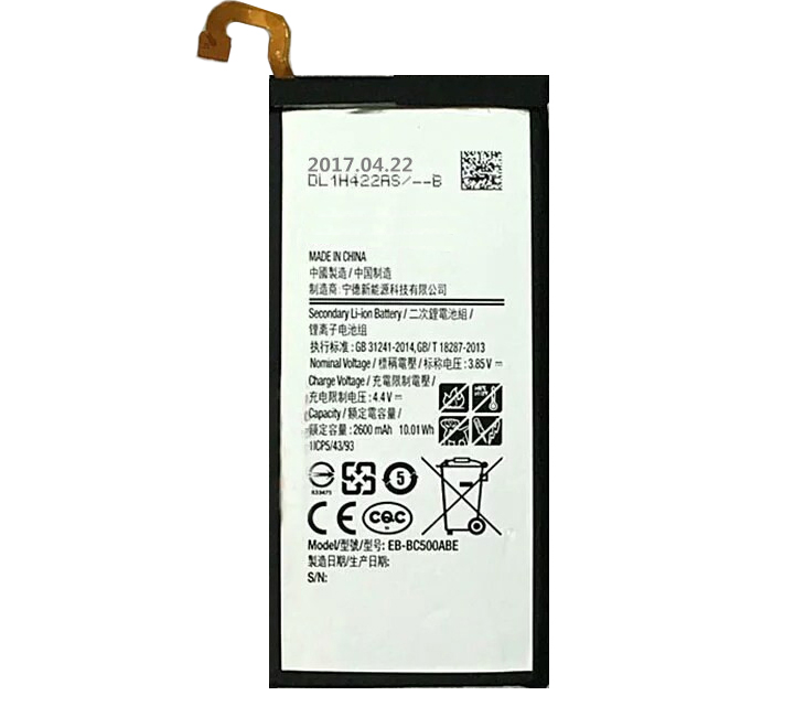 фото Аккумуляторная батарея mypads на 2600mah eb-bc500abe на телефон samsung galaxy c5 pro