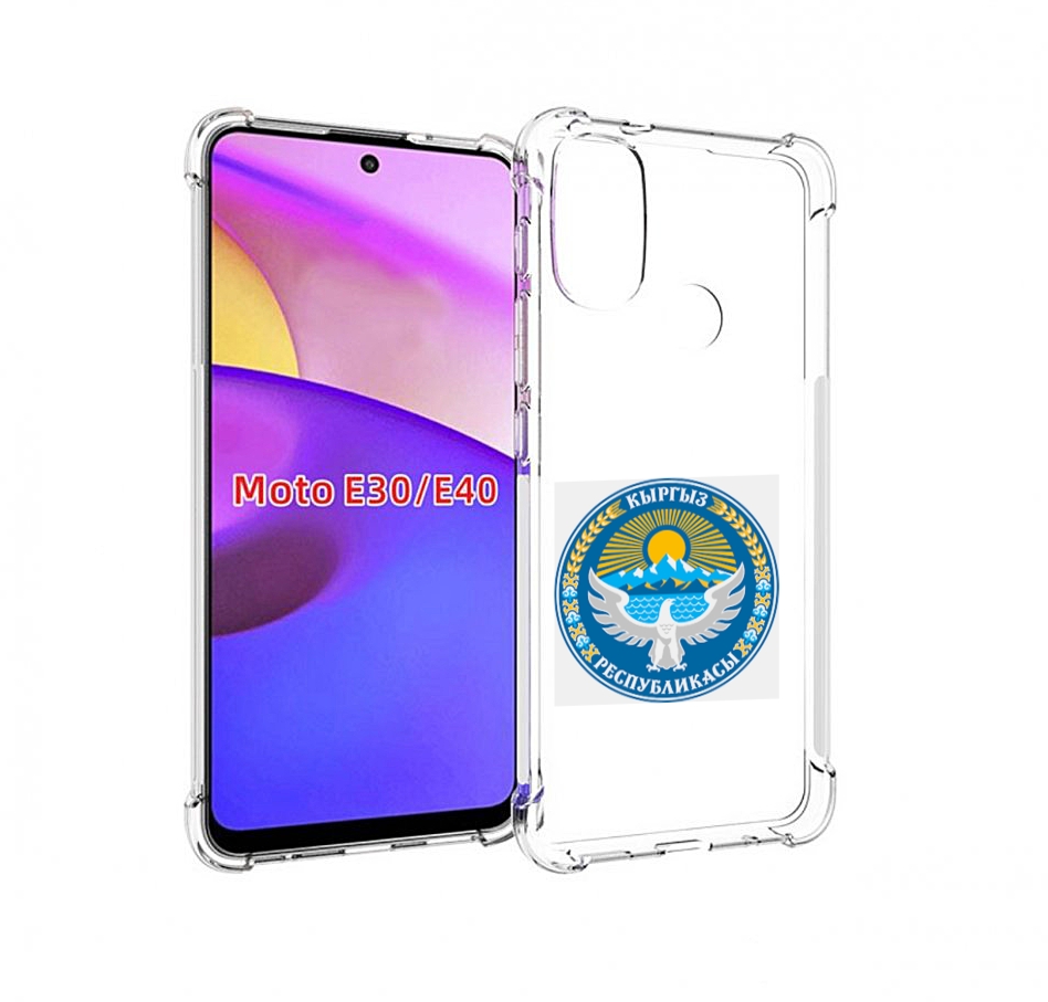 

Чехол бампер MyPads герб-киргизия для Motorola Moto E30., Прозрачный, Tocco