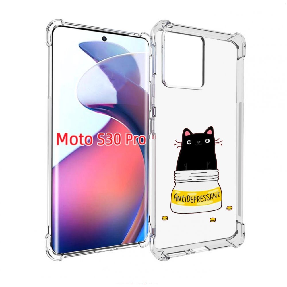 

Чехол MyPads антидепрессант для Motorola Moto S30 Pro, Прозрачный, Tocco