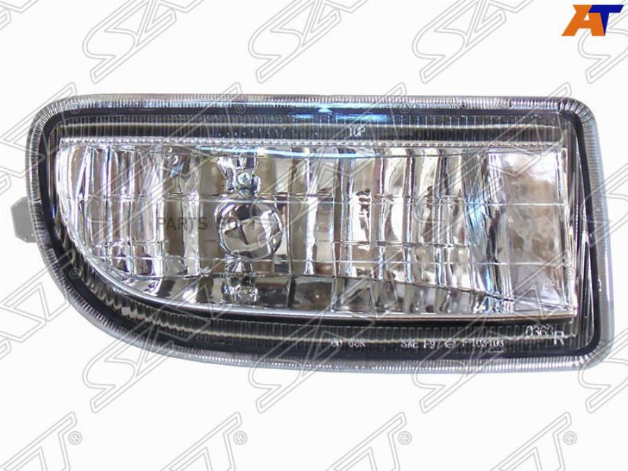 

Фара Противотуманная Toyota Land Cruiser 100 98-07/Hiace Granvia 99-02 Rh (правый) Sat арт