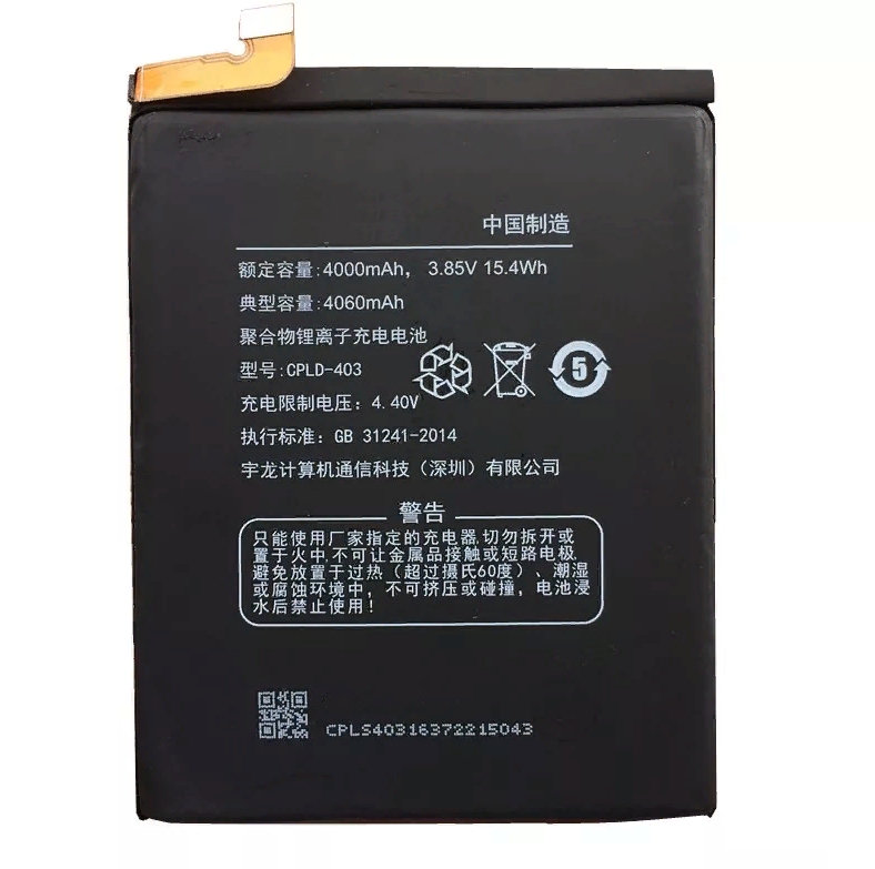 фото Аккумуляторная батарея 4100mah mypads cpld-403 на телефон leeco cool1 (ле эко кул 1)