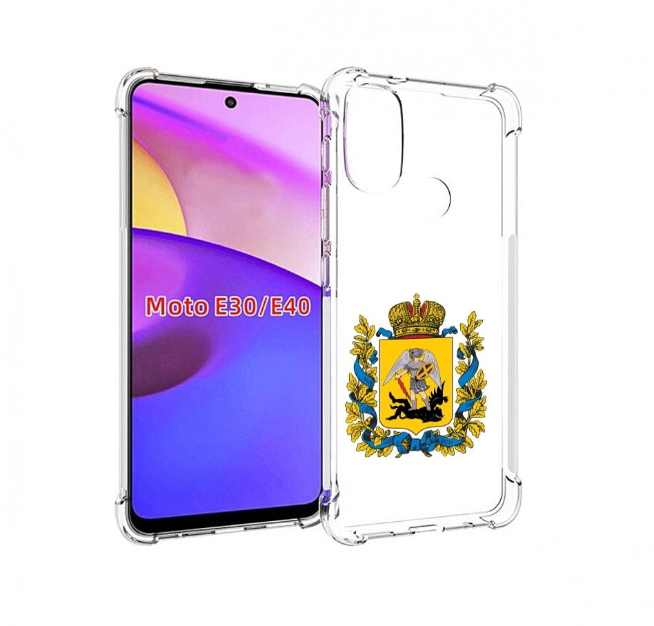 

Чехол бампер MyPads герб-архангельскрои-области для Motorola Mo, Прозрачный, Tocco